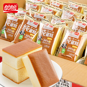 盼盼纯蛋糕整箱2kg早餐面包糕点零食下午茶点心饱腹代餐休闲食品 纯