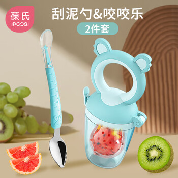 葆氏京东自营旗舰店牙胶安抚——最新价格和销量分析|牙胶安抚历史价格查询网站