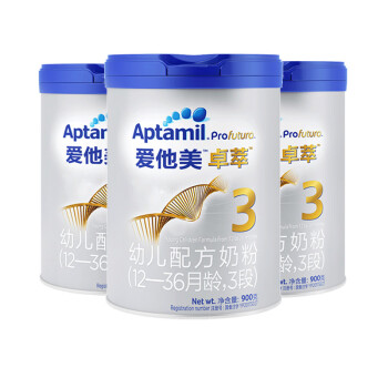 爱他美卓萃幼儿配方奶粉价格走势,哪款更优惠?