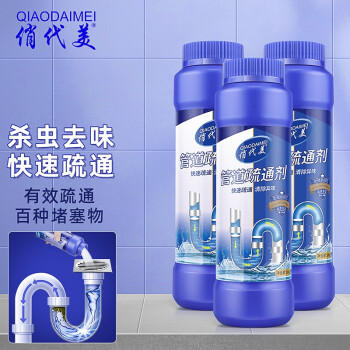 独特精致的手工艺品,价格实惠,只为呈现最佳价值