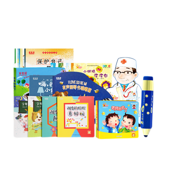 学习机哪个品牌性价比高(最好的家教机是哪个牌子)