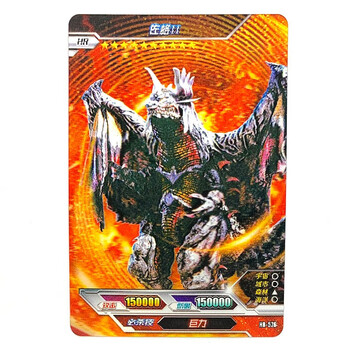 卡游奥特曼荣耀14弹hr卡满星立体卡全套收藏565580号黑暗特利迦卡牌hr