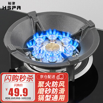 穿着舒适,价格走势稳定,让你的脚步更自如的运动鞋