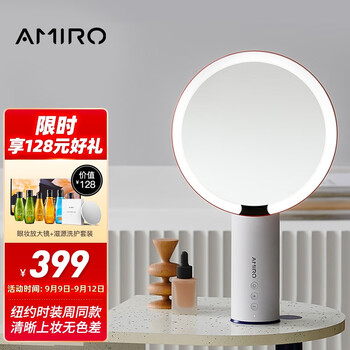 
AMIROAML002W怎么样？amiroaml002w怎么样？评测数据如何
