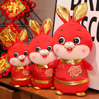 贝利雅新品兔年布娃娃生肖毛绒玩具小兔子公仔年吉祥
