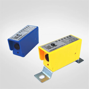 oloey适用于e3jk-lx5m防撞器行程光电开关大车微动限位器 支架款36v