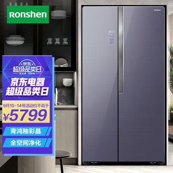 「解读」
容声BCD-592WD11HPC怎么样用了感觉如何？容声bcd-592wd16hpa怎么样评价高吗？值得买吗？
