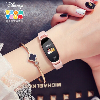 迪士尼（Disney）手表女学生运动防水手环智能多功能闹钟时尚电子表 623彩屏粉色
