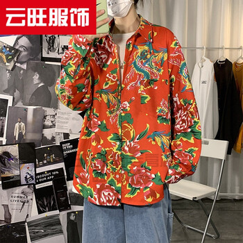 东北大花布衣服团服闺蜜装外套花衬衫男复古码高街宽松套装炸街衬衣大红牡丹花m 图片价格品牌报价 京东