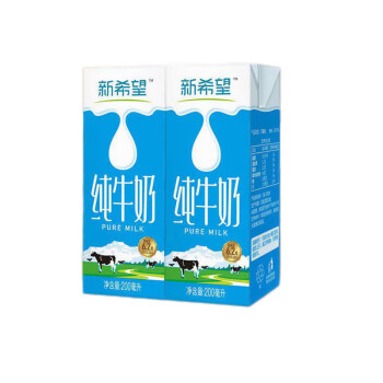 10月产 新希望苗条砖纯牛奶200ml*10盒散装