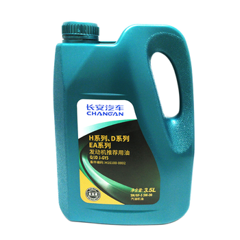 机油品牌排行榜（机油最好的机油品牌是什么牌子）