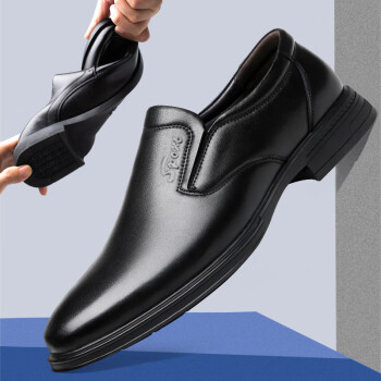 宜驰（EGCHI）皮鞋男士套脚一脚蹬工作正装商务休闲鞋子男 J1618-3 黑色 41