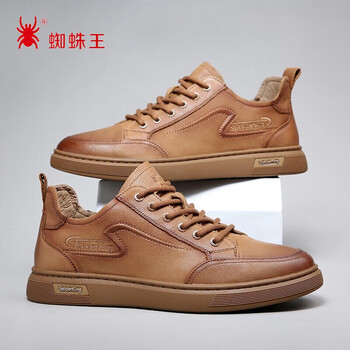 蜘蛛王spiderking男鞋百搭休闲皮鞋男士低帮商务板鞋子男221qa06139