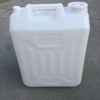 柴油桶25升50斤塑料油酒桶30升60斤水桶装桶装柴油壶桶化工储水桶