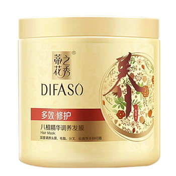 发膜哪个品牌的性价比高（鱼子酱发膜哪个品牌比较好）