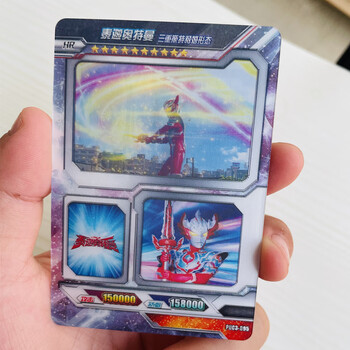 泰迦(三重斯特)电视卡hr一张 编