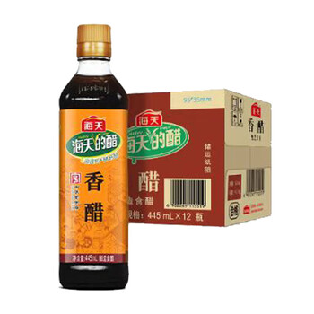 商用批发整件陈醋 凉拌菜调味料 厨房基础调料 海天香醋445ml*4瓶