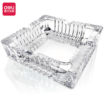 得力(deli)9579 办公居家玻璃方形烟灰缸150*150mm 茶几摆件