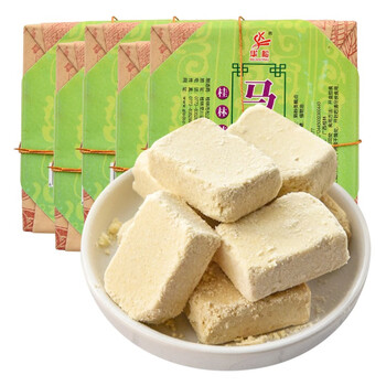 马蹄酥糕点马蹄糕桂林158g*5纸包 桂林特产小吃广西沙糕荸荠米糕米饼