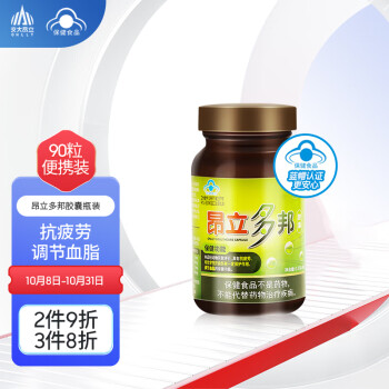 抢购必备!最新价格走势独家分析!