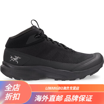 始祖鸟男鞋aeriosauramid户外徒步鞋中帮透气轻质男士支撑稳定登山鞋