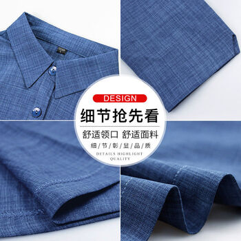 【女装新款】妈妈秋装连衣裙2021中年新款阔太太洋气高贵衬衫中老年女春秋裙子 红色 3XL 【建议125-140斤】