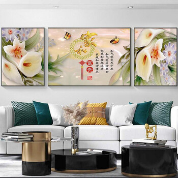 新中式客厅装饰画客厅装饰画新中式装修现代简约沙发背景墙三联壁画大