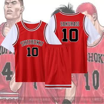 宾帛锦(binbojin) 灌篮高手篮球服樱木花道流川枫湘北球衣男女短袖