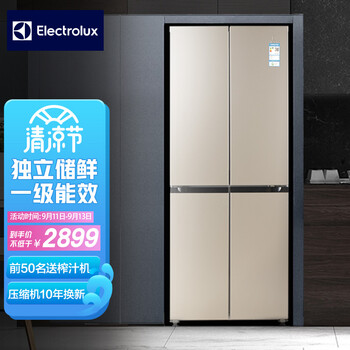 纠结！
伊莱克斯EQE4009TD怎么样？评测结果好吗？伊莱克斯洗衣机服务24小时热线怎么样？评价高吗？
