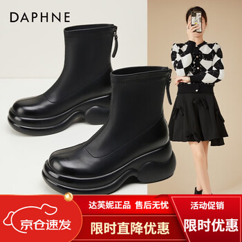 瘦瘦靴女2023年冬季新款马丁靴潮流加绒棉靴厚底小众设计 旗舰款黑色