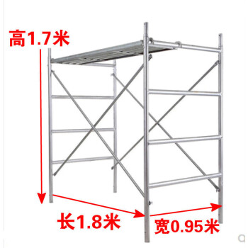 ORAKIG移动脚手架工程梯升降建筑架门式梯式四档可调节脚手架床型梯型 工程款2.0厚70斤