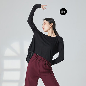 rebelona现代舞蹈练功服女宽松轻薄透气长袖罩衫上衣中国形体古典舞服