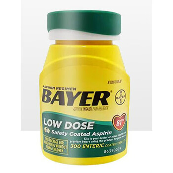 阿司匹林肠溶片进口缓释片血栓81mg300片r 阿司匹林肠溶片 300粒/瓶