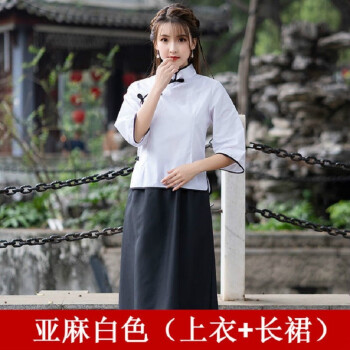 玺柠民国学生装女复古毕业班服五四青年装中山装合唱演出服民国风女装 【亚麻】白色上衣+长裙 M