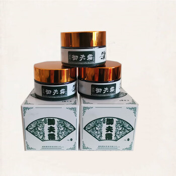 汇东堂御肤霜草本御夫霜 御医堂皮必康乳膏