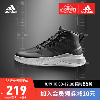 今日带货：单肩包