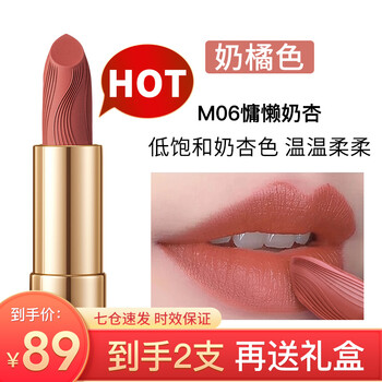 惊！价格狂跌，立即抢购！手机电池持久，长时间不用插电充电！