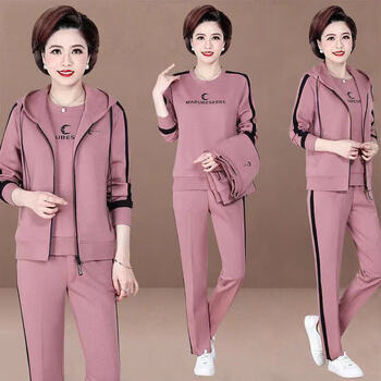 君芳雅（junfangya）妈妈装三件套女春秋季中老年时尚卫衣连帽宽松运动服套装SN42 皮粉色 【三】 XL 115-130斤