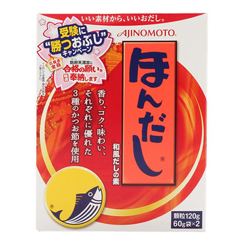 日本原装进口味之素鲣鱼粉1g 关东煮味增汤料天然海鲜鲣鱼风味调味料木鱼素粉柴鱼提取增鲜料海鲜精 图片价格品牌报价 京东 日本原装进口味之素鲣鱼粉1g 关东煮味增汤料天然海鲜鲣鱼风味调味料木鱼素粉柴鱼提取增鲜料海鲜精 图片价格品牌报价 京东
