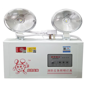 国标敏华充电式停电照明灯高亮led消防应急灯应急照明灯敏华牌经典款