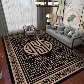 现代新中式地毯客厅茶几毯中国风格书房地毯大客厅大面积尺寸定制中式