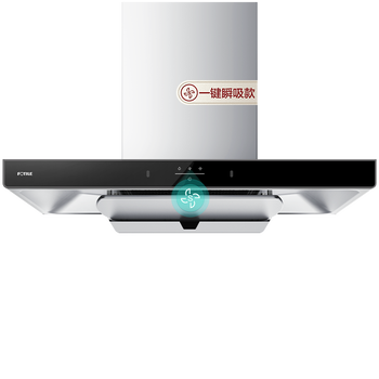 详细评测：方太CXW-358-EMC5A油烟机质量如何？