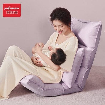 【佳韵宝】哺乳椅喂奶神器:完美呵护妈咪和宝宝