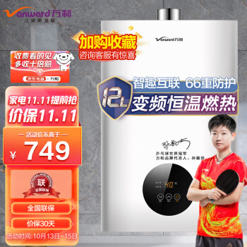 2022年跑步鞋价格走势一览:从高端到平价,你都可以找到适合自己的