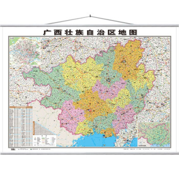 中国地图分省系列挂图 1.1米*0.8米 广西地图