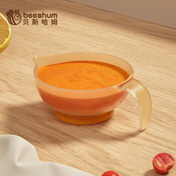 Beeshum婴儿辅食碗米糊碗新生儿宝宝专用吃饭喂水碗勺子研磨套装餐具 辅食碗-纳米橙