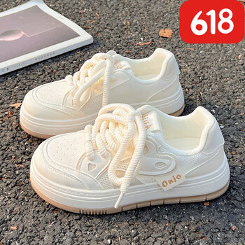 樱妆青少年运动鞋初中生1415岁女孩高中女生小白鞋夏天网面厚底米白色