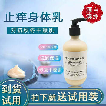 快速去鸡皮肤的药(快速去鸡皮肤的药有哪些)