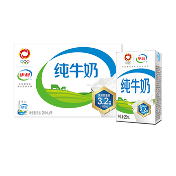 伊利纯牛奶整箱营养早餐牛奶纯牛奶250ml16盒