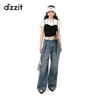 女士T恤价格走势揭秘,选购DZZIT品牌!